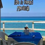 Villa Taurus Costa Dei Monaci Tropea Parghelia